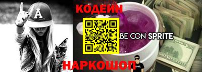 крисы Кулебаки