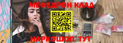 крисы Кулебаки