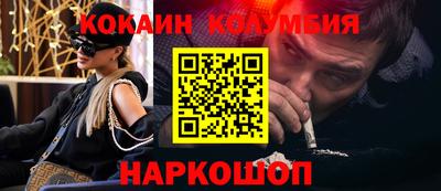 крисы Кулебаки