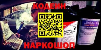 ПСИЛОЦИБИНОВЫЕ ГРИБЫ Кумертау