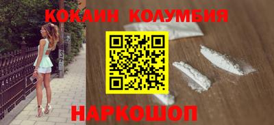 ПСИЛОЦИБИНОВЫЕ ГРИБЫ Кумертау