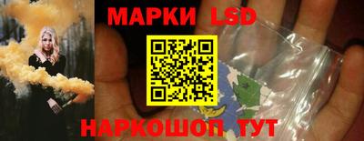 ПСИЛОЦИБИНОВЫЕ ГРИБЫ Кумертау