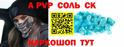 ПСИЛОЦИБИНОВЫЕ ГРИБЫ Кумертау