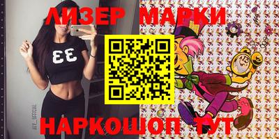 крисы Кулебаки