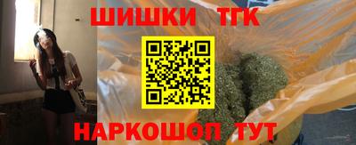 ПСИЛОЦИБИНОВЫЕ ГРИБЫ Кумертау