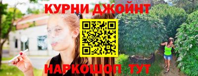 альфа пвп Кунгур