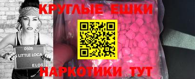 крисы Кулебаки