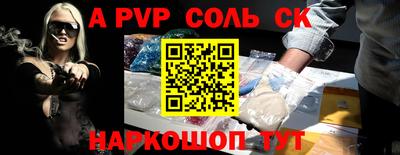 ПСИЛОЦИБИНОВЫЕ ГРИБЫ Кумертау