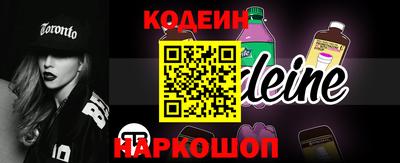 крисы Кулебаки