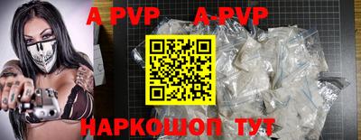 ПСИЛОЦИБИНОВЫЕ ГРИБЫ Кумертау