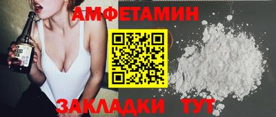 ПСИЛОЦИБИНОВЫЕ ГРИБЫ Кумертау