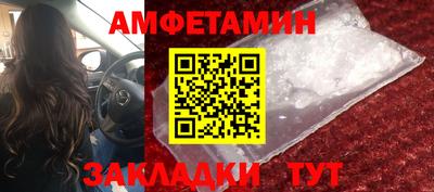 ПСИЛОЦИБИНОВЫЕ ГРИБЫ Кумертау