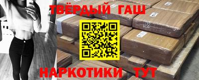 ПСИЛОЦИБИНОВЫЕ ГРИБЫ Кумертау