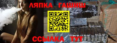 крисы Кулебаки