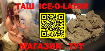 крисы Кулебаки