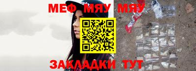 крисы Кулебаки