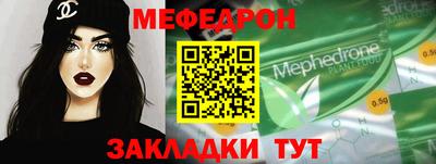 крисы Кулебаки