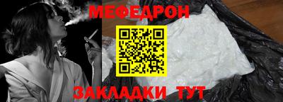ПСИЛОЦИБИНОВЫЕ ГРИБЫ Кумертау