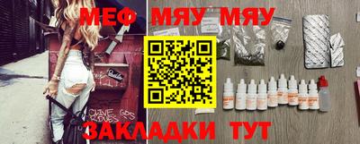 ПСИЛОЦИБИНОВЫЕ ГРИБЫ Кумертау