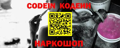 ПСИЛОЦИБИНОВЫЕ ГРИБЫ Кумертау